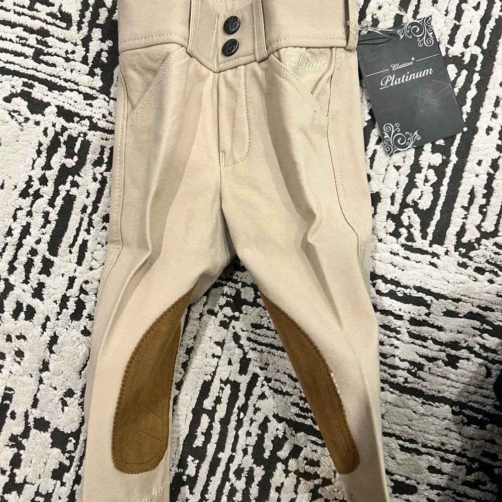 Beige Riding Pants - Picture 4 of 4